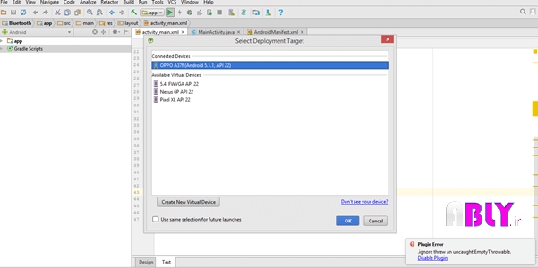 run project of android app